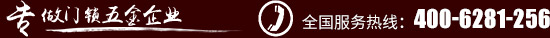 山東魯創光電通信科技有限公司